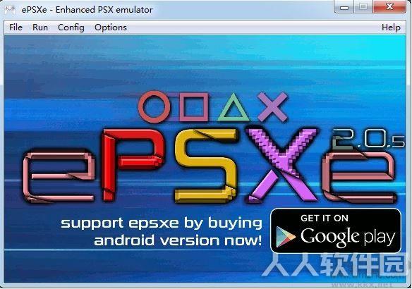 ePSXe PS模拟器