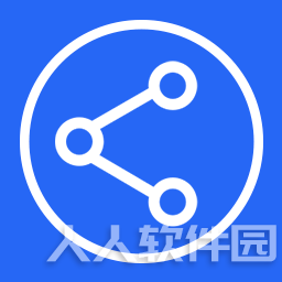 Win10局域网共享开启工具 v2.0官方版