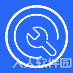 注册表一键修复工具 联想官方版
