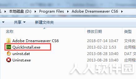 Adobe Dreamweaver CS6
