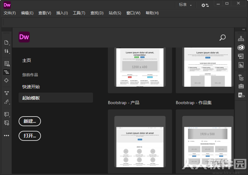 Adobe Dreamweaver CC 2020