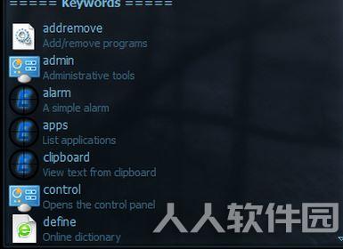 Executor正式版