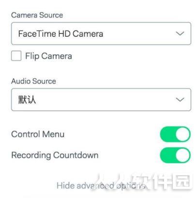 Loom chrome视频录制插件