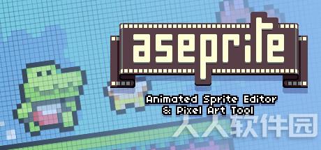 Aseprite汉化版