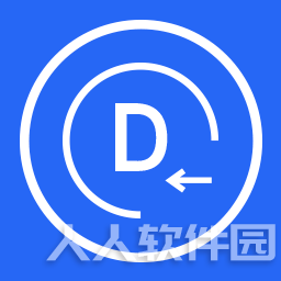 USB3.0/NVMe驱动注入工具 v2.0官方版