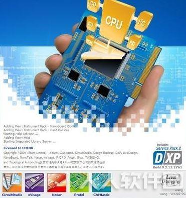 Protel DXP2004
