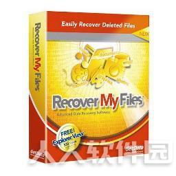 GetData Graph Digitizer v2.5.1绿色破解版