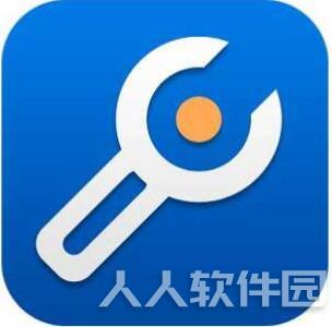 USBOS计算机超级维护工具箱 v3.0标准版/增强版(2021.3)