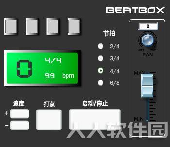 节拍器PC版