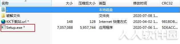OneSafe JPEG Repair