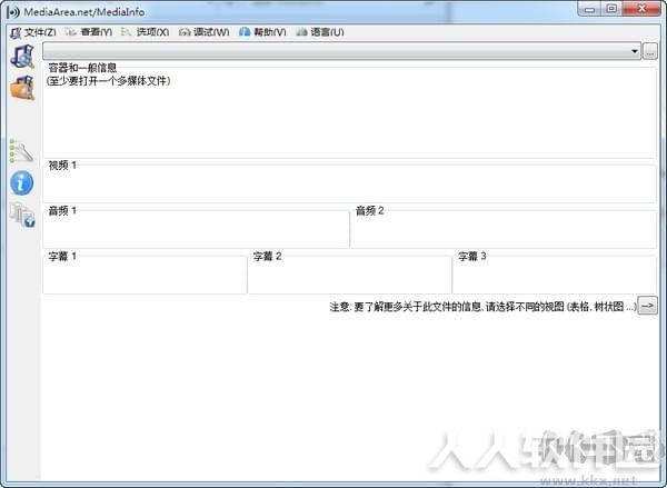 MediaInfo