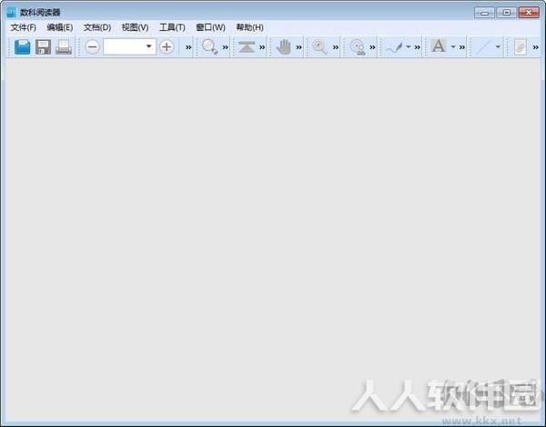 数科ofd阅读器
