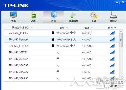 wn823n无线网卡驱动