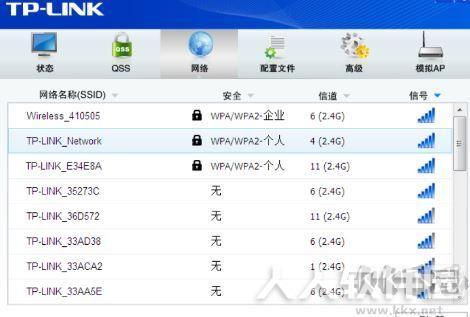 wn823n无线网卡驱动