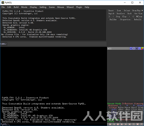 PyMOL中文版