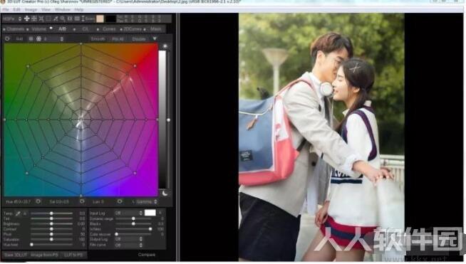 3D Lut Creator Pro(调色神器)