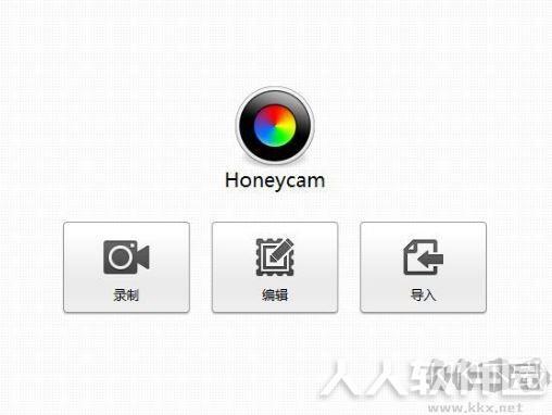 honeycam