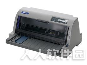 爱普生Epson LQ-630K驱动