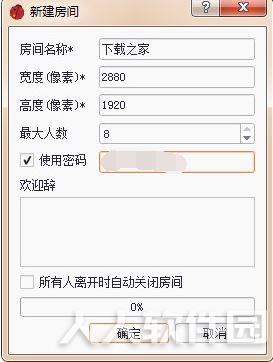 茶绘君