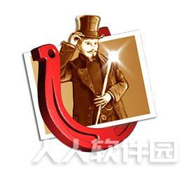 老照片修复软件(AKVIS Retoucher) 9.6中文破解版