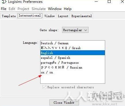 Logisim电路设计仿真