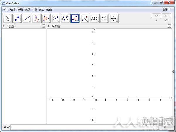 GeoGebra动态数学