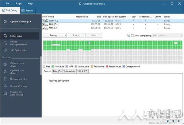 Auslogics Disk Defrag