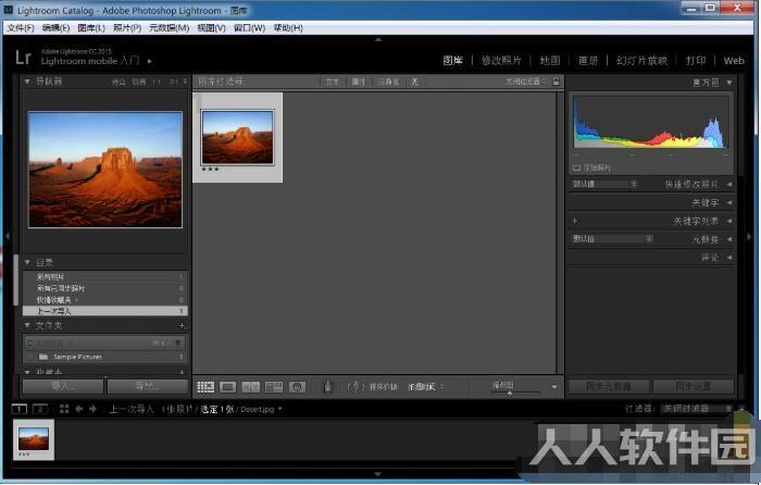 Lightroom Classic