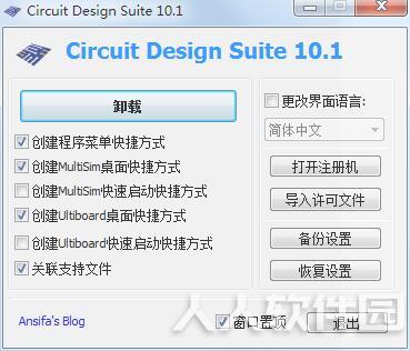 Multisim10