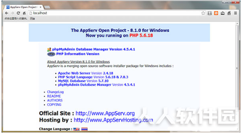 AppServ