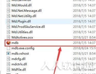 solidworks迈迪设计宝