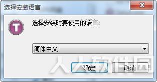 TalkHelper Screen Recorderz