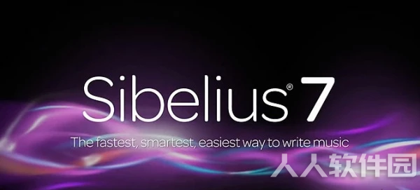 Sibelius 7中文版