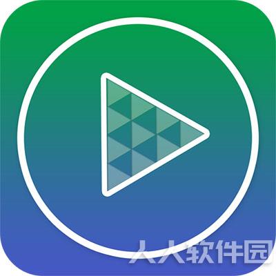 万能影音播放器 v2020官方版