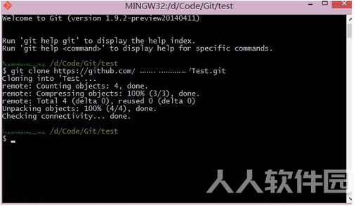 GitHub