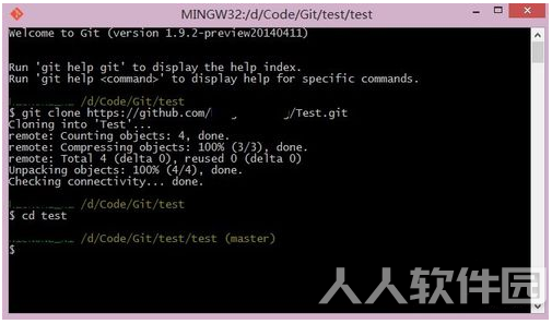 GitHub