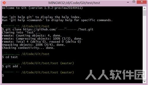 GitHub