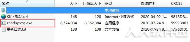 知乎回答视频下载器