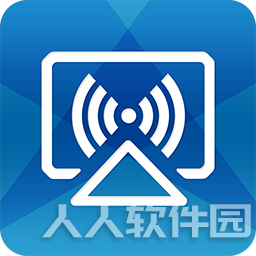 电脑投屏AirLink v4.1.2免费版