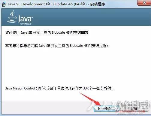 UG NX10.0破解版