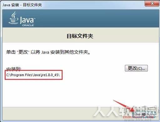 UG NX10.0破解版