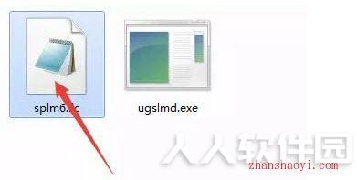 UG NX10.0破解版