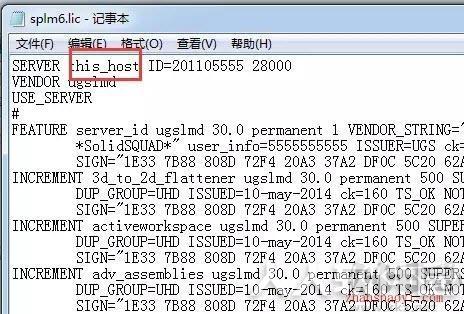 UG NX10.0破解版