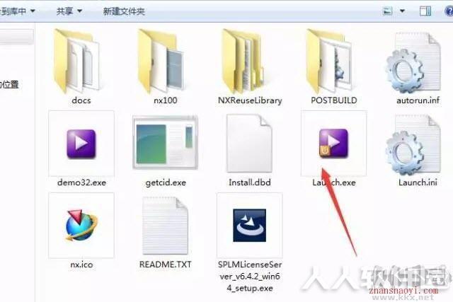UG NX10.0破解版