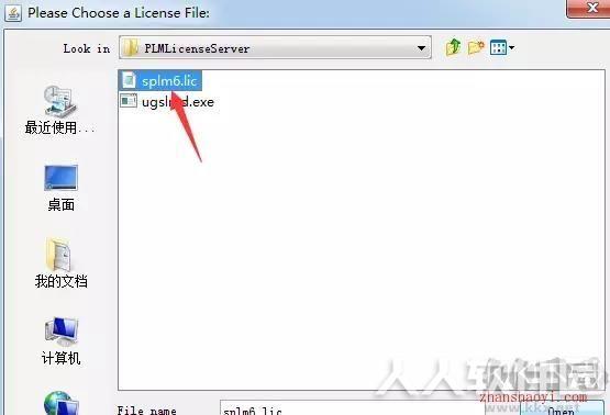 UG NX10.0破解版