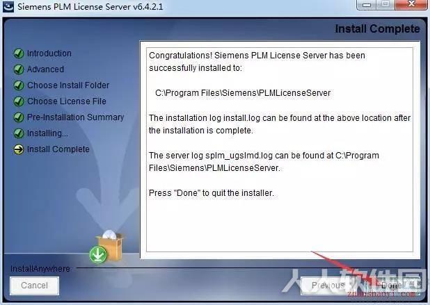 UG NX10.0破解版