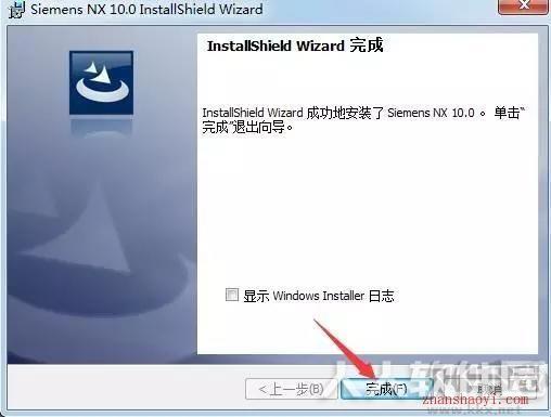 UG NX10.0破解版