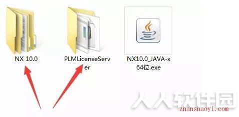 UG NX10.0破解版