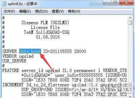 UG NX11.0中文破解版