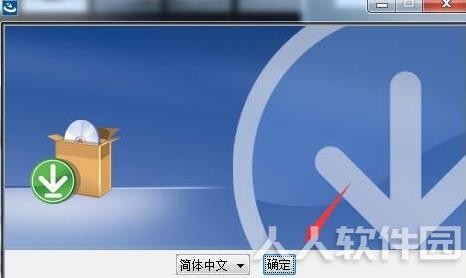 UG NX11.0中文破解版
